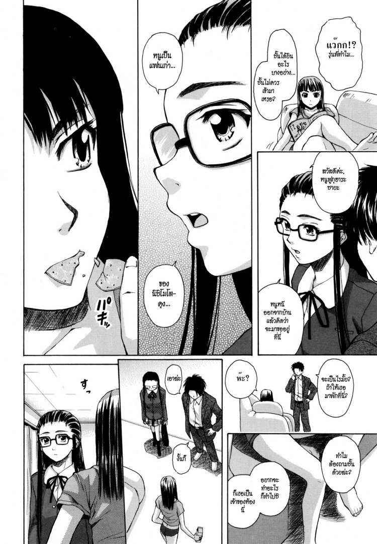 https://miku-doujin.com/uploads/1529305742/onlineimageresize_com_006.jpg