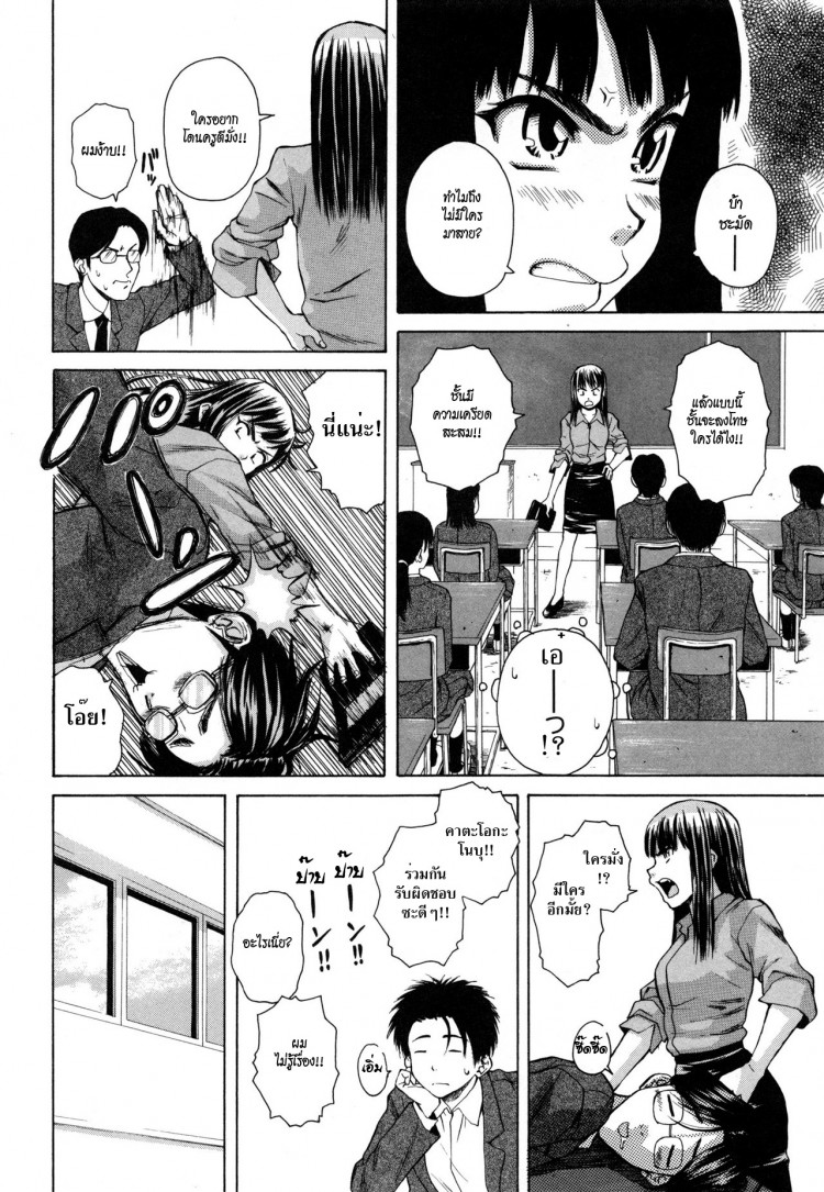 https://miku-doujin.com/uploads/1529305742/onlineimageresize_com_008.jpg