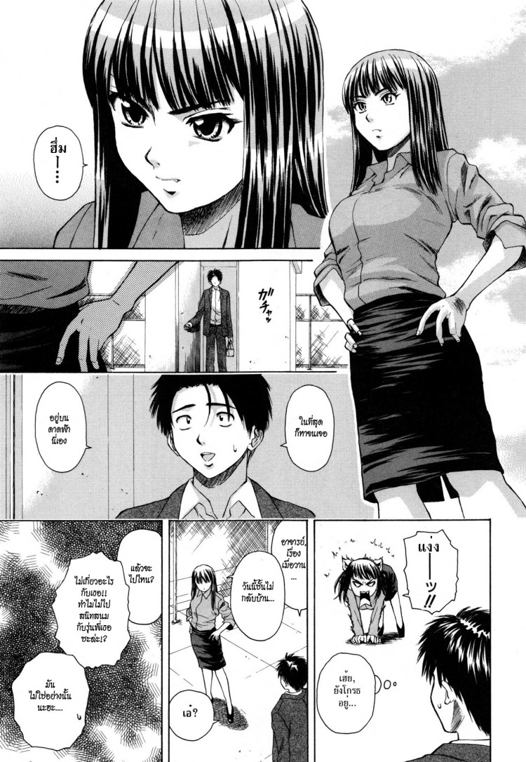 https://miku-doujin.com/uploads/1529305742/onlineimageresize_com_009.jpg