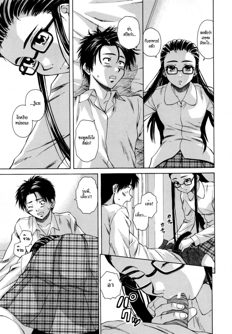 https://miku-doujin.com/uploads/1529305742/onlineimageresize_com_015.jpg