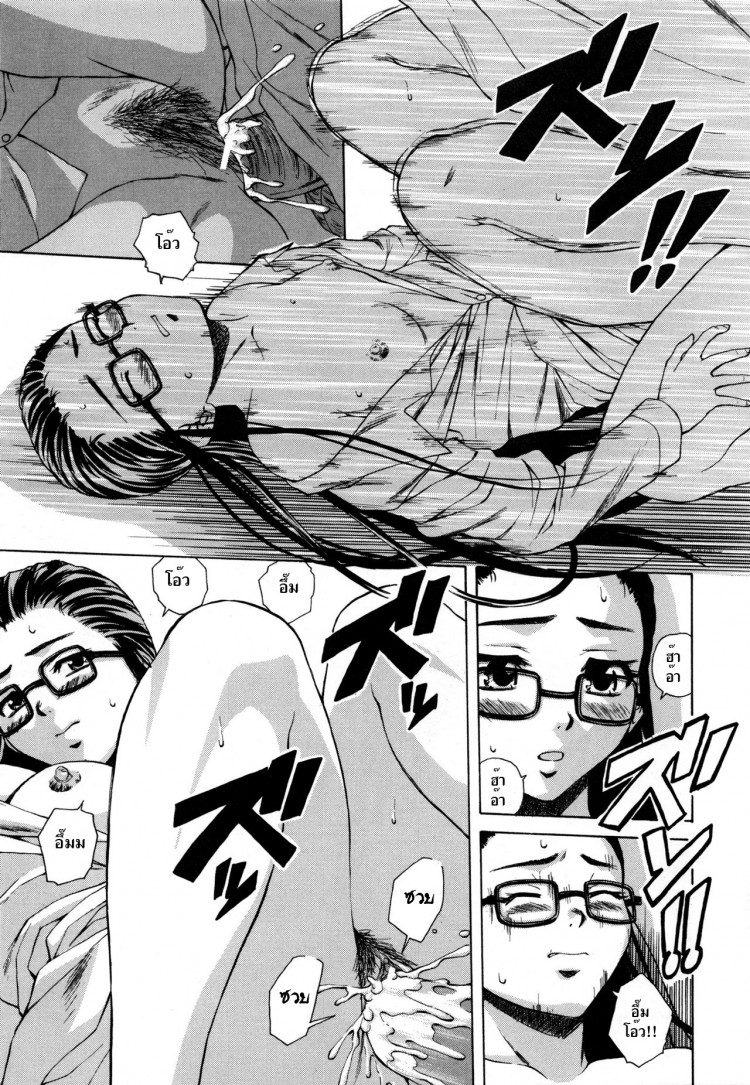 https://miku-doujin.com/uploads/1529305742/onlineimageresize_com_025.jpg