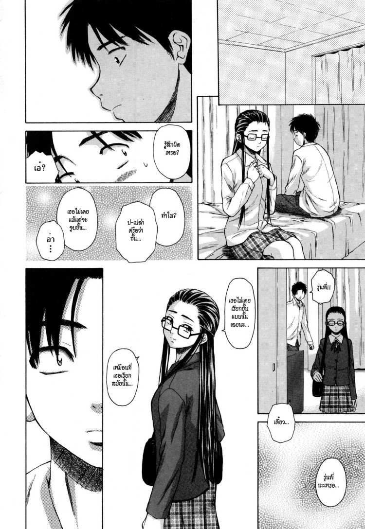 https://miku-doujin.com/uploads/1529305742/onlineimageresize_com_028.jpg