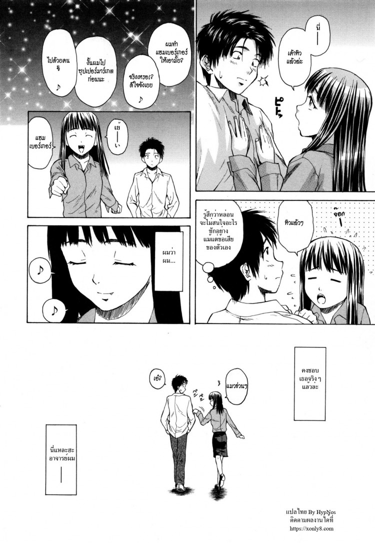 https://miku-doujin.com/uploads/1529305742/onlineimageresize_com_032.jpg