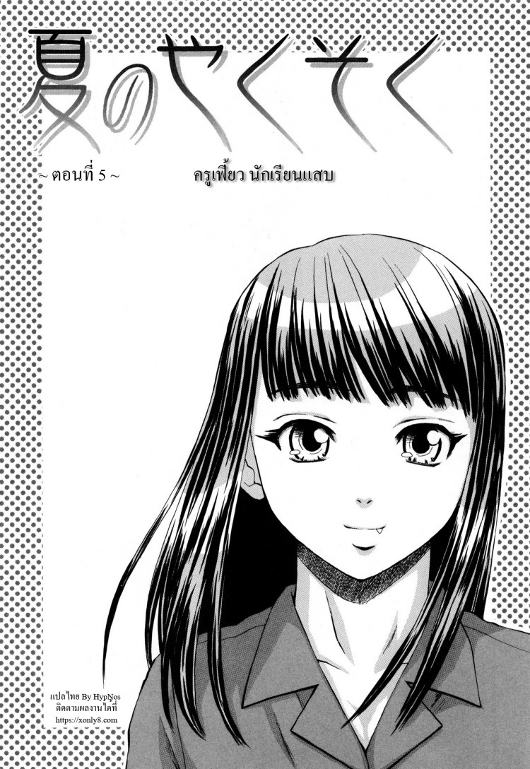 https://miku-doujin.com/uploads/1529305744/onlineimageresize_com_001.jpg