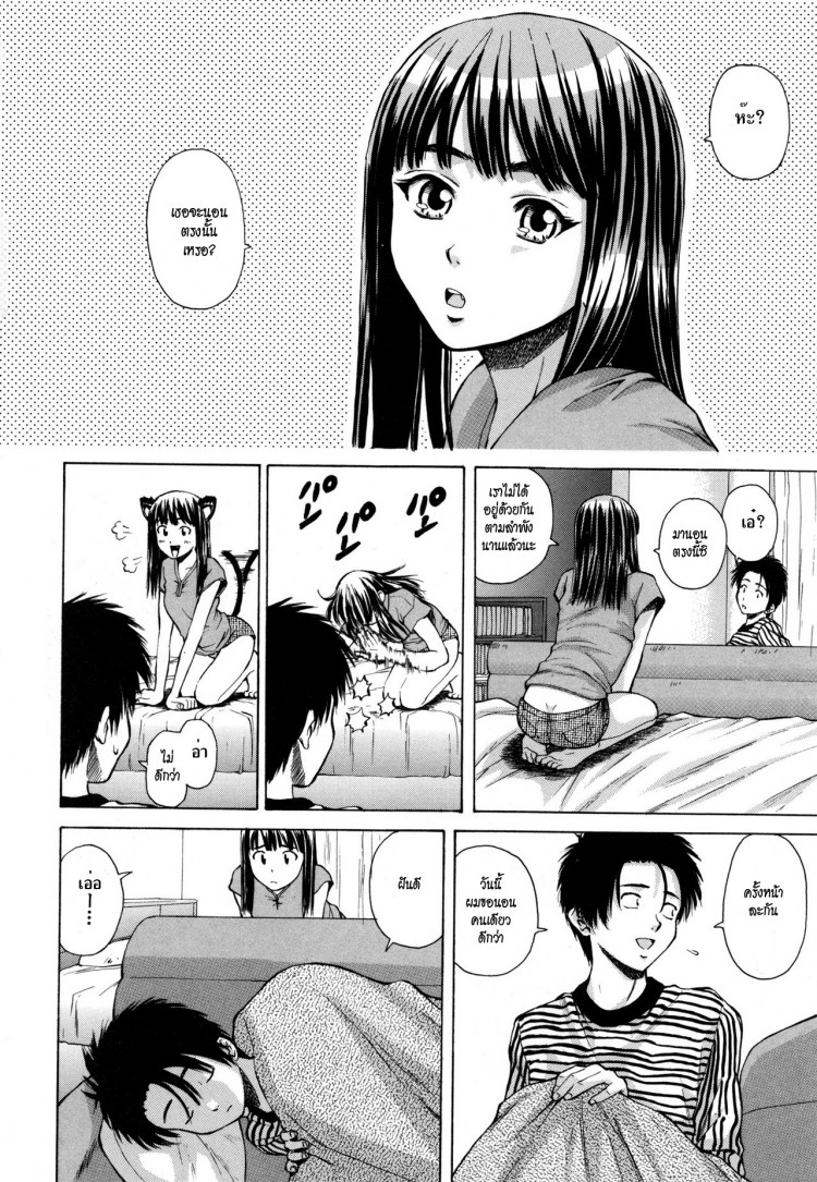 https://miku-doujin.com/uploads/1529305744/onlineimageresize_com_002.jpg