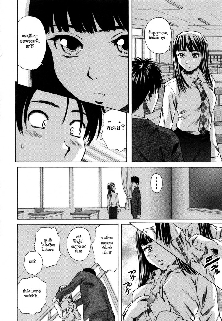 https://miku-doujin.com/uploads/1529305744/onlineimageresize_com_012.jpg