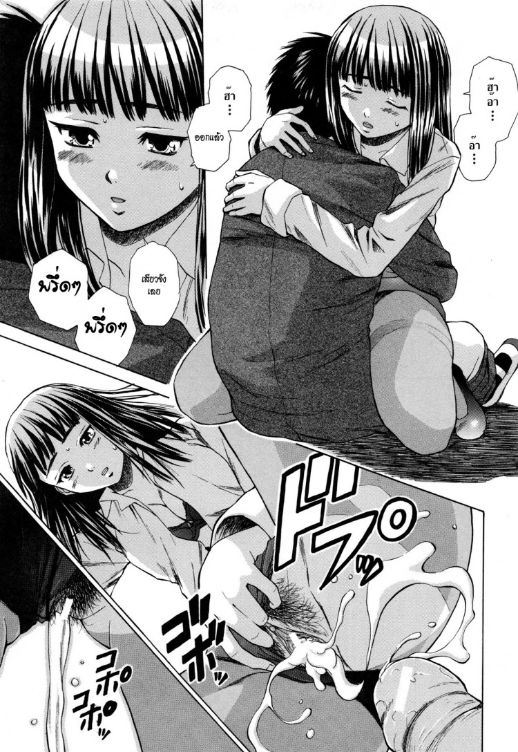 https://miku-doujin.com/uploads/1529305744/onlineimageresize_com_023.jpg