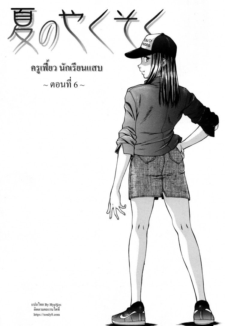 https://miku-doujin.com/uploads/1529305748/onlineimageresize_com_001.jpg