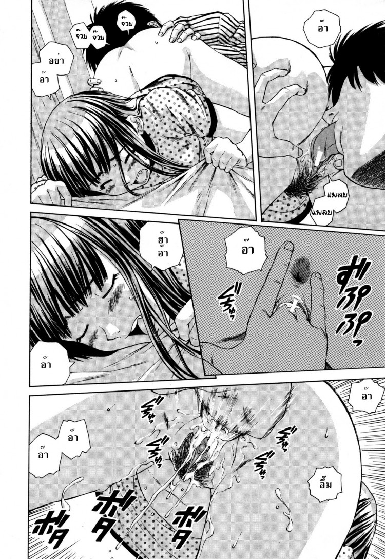 https://miku-doujin.com/uploads/1529305748/onlineimageresize_com_020.jpg