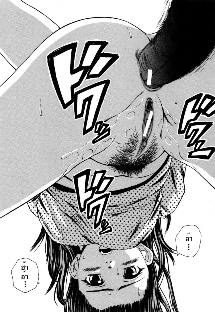 https://miku-doujin.com/uploads/1529305748/onlineimageresize_com_028.jpg