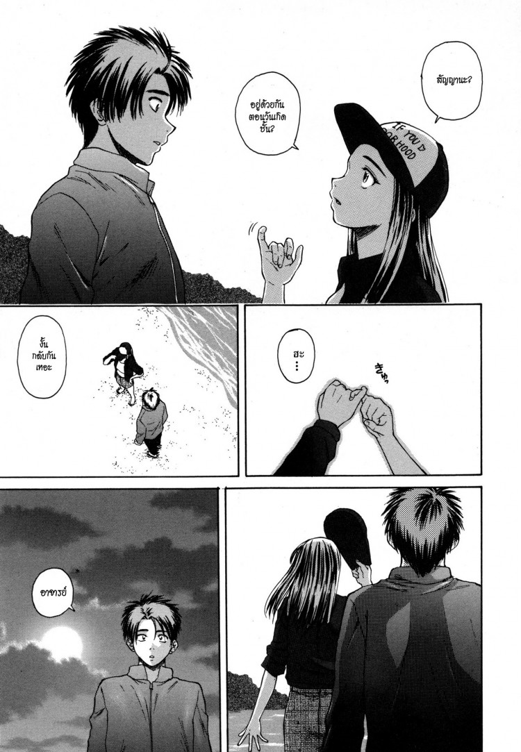 https://miku-doujin.com/uploads/1529305748/onlineimageresize_com_035.jpg