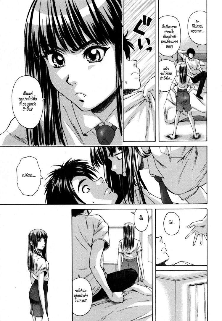 https://miku-doujin.com/uploads/1529305804/onlineimageresize_com_011.jpg