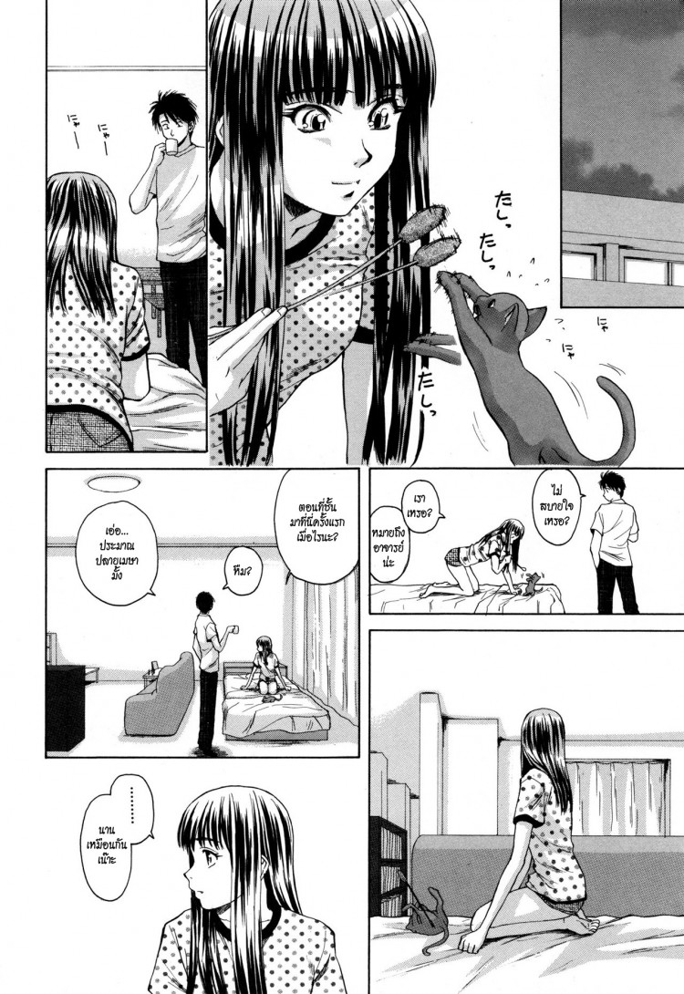 https://miku-doujin.com/uploads/1529305804/onlineimageresize_com_016.jpg