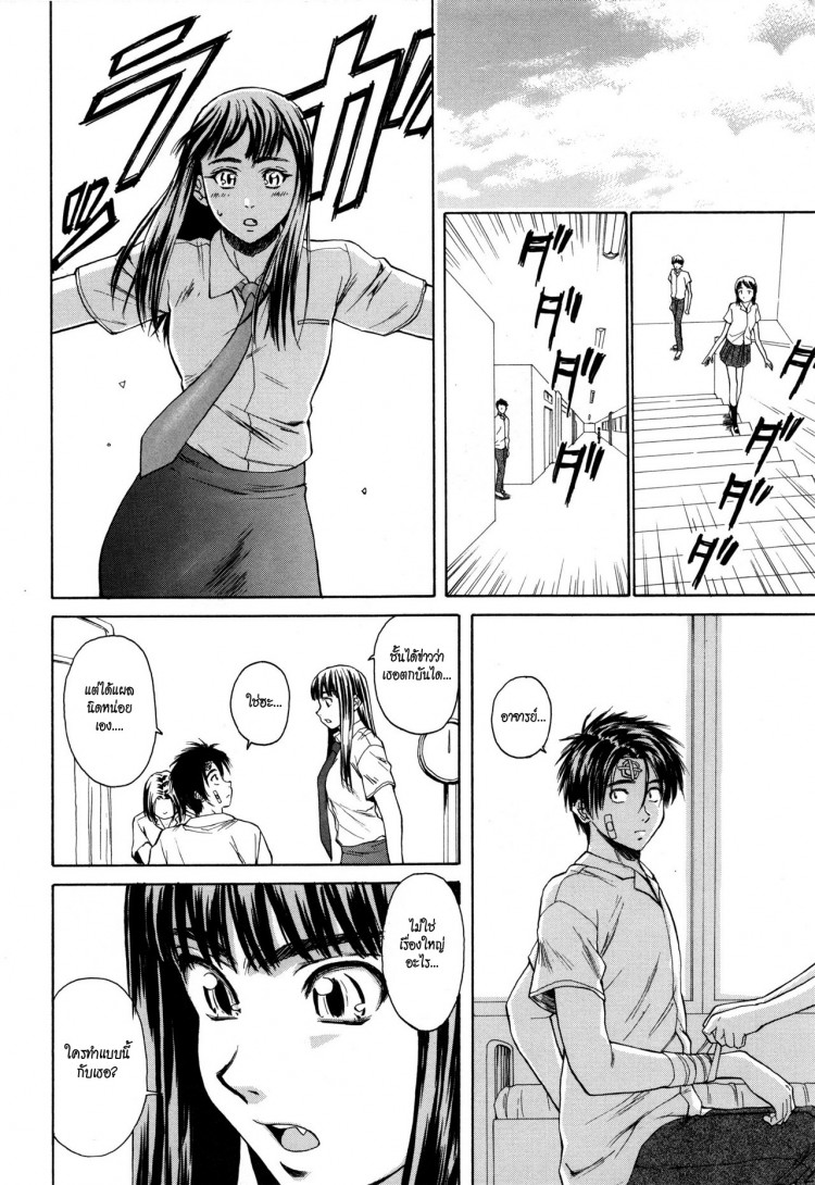 https://miku-doujin.com/uploads/1529305804/onlineimageresize_com_020.jpg
