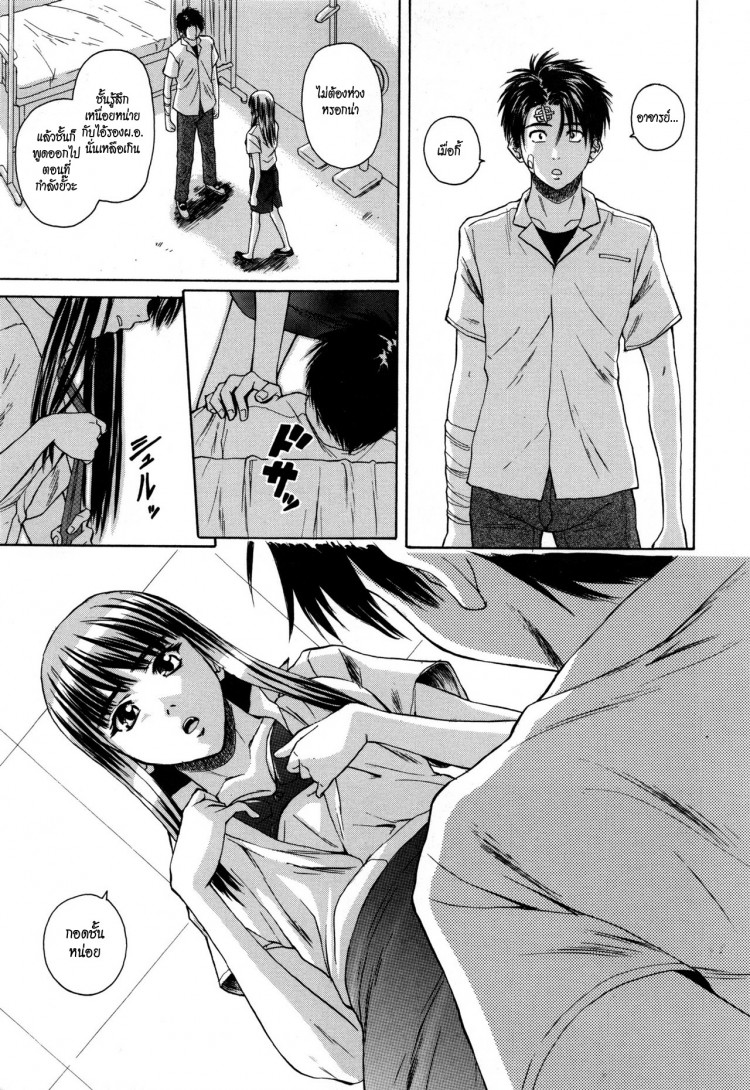 https://miku-doujin.com/uploads/1529305804/onlineimageresize_com_025.jpg