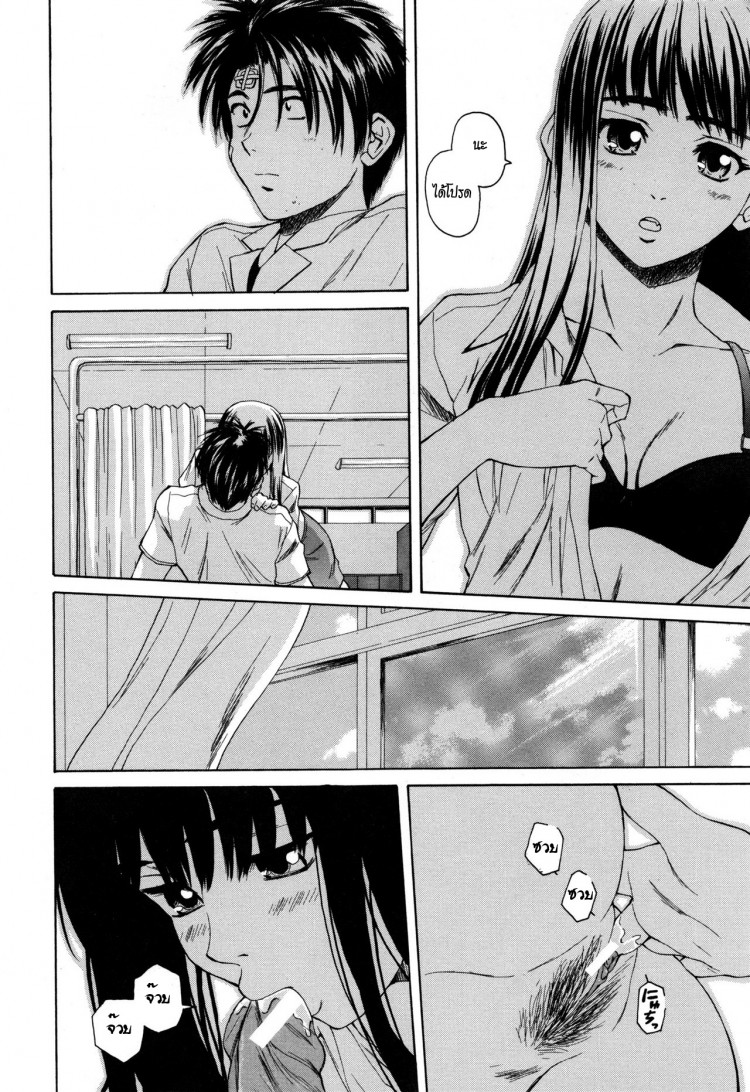https://miku-doujin.com/uploads/1529305804/onlineimageresize_com_026.jpg