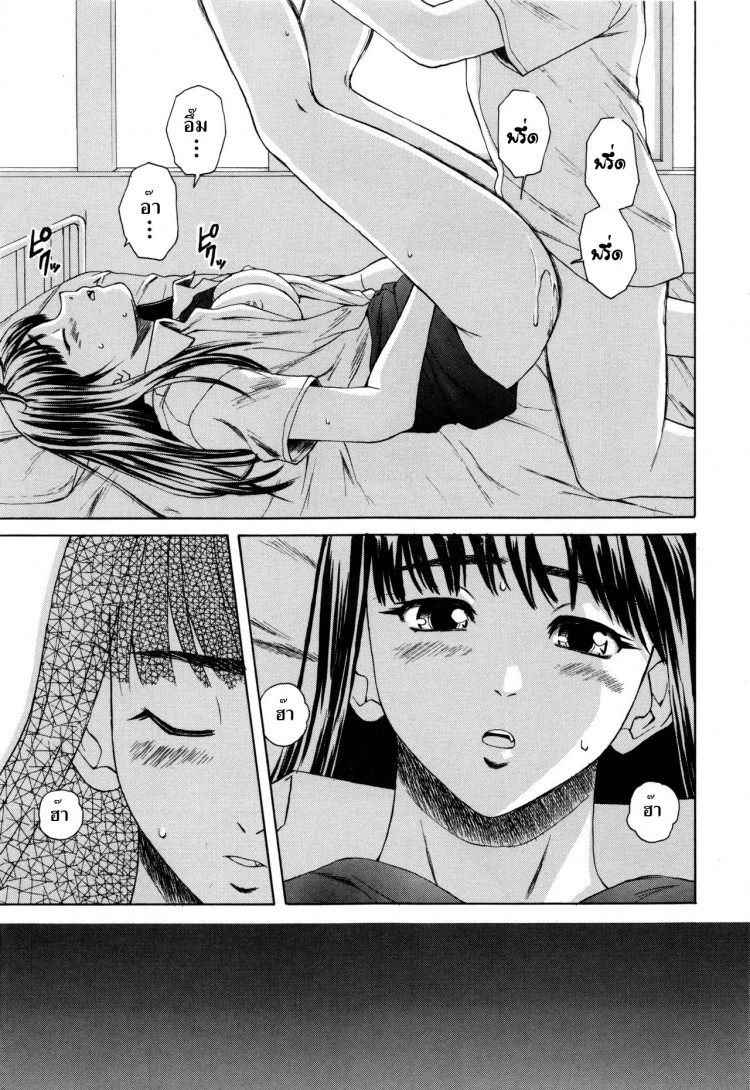 https://miku-doujin.com/uploads/1529305804/onlineimageresize_com_033.jpg
