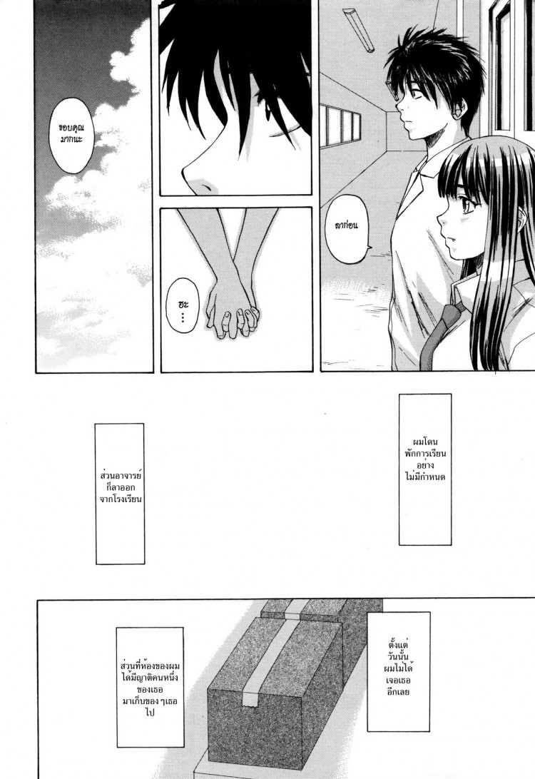 https://miku-doujin.com/uploads/1529305804/onlineimageresize_com_038.jpg