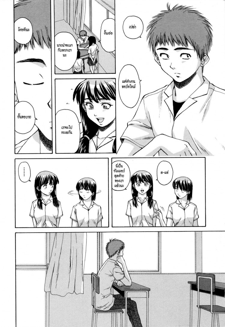 https://miku-doujin.com/uploads/1529305804/onlineimageresize_com_042.jpg