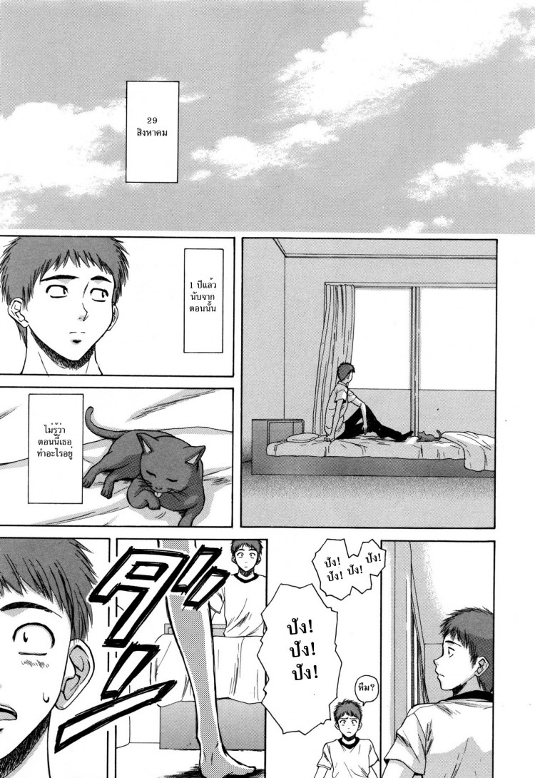 https://miku-doujin.com/uploads/1529305804/onlineimageresize_com_043.jpg