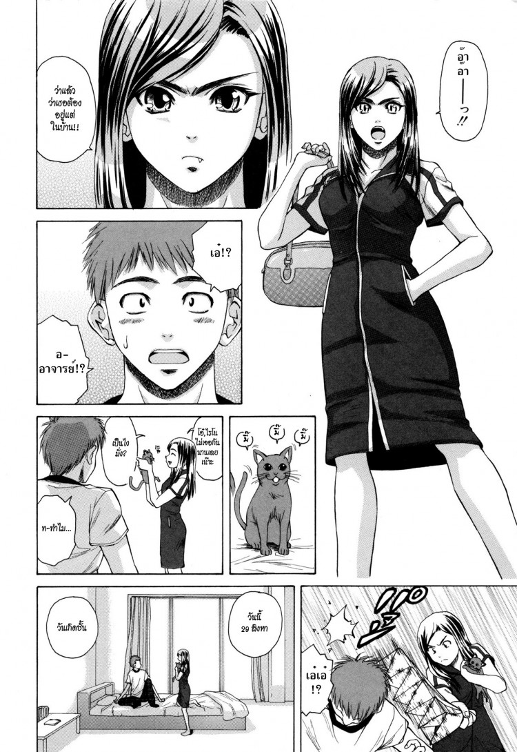 https://miku-doujin.com/uploads/1529305804/onlineimageresize_com_044.jpg