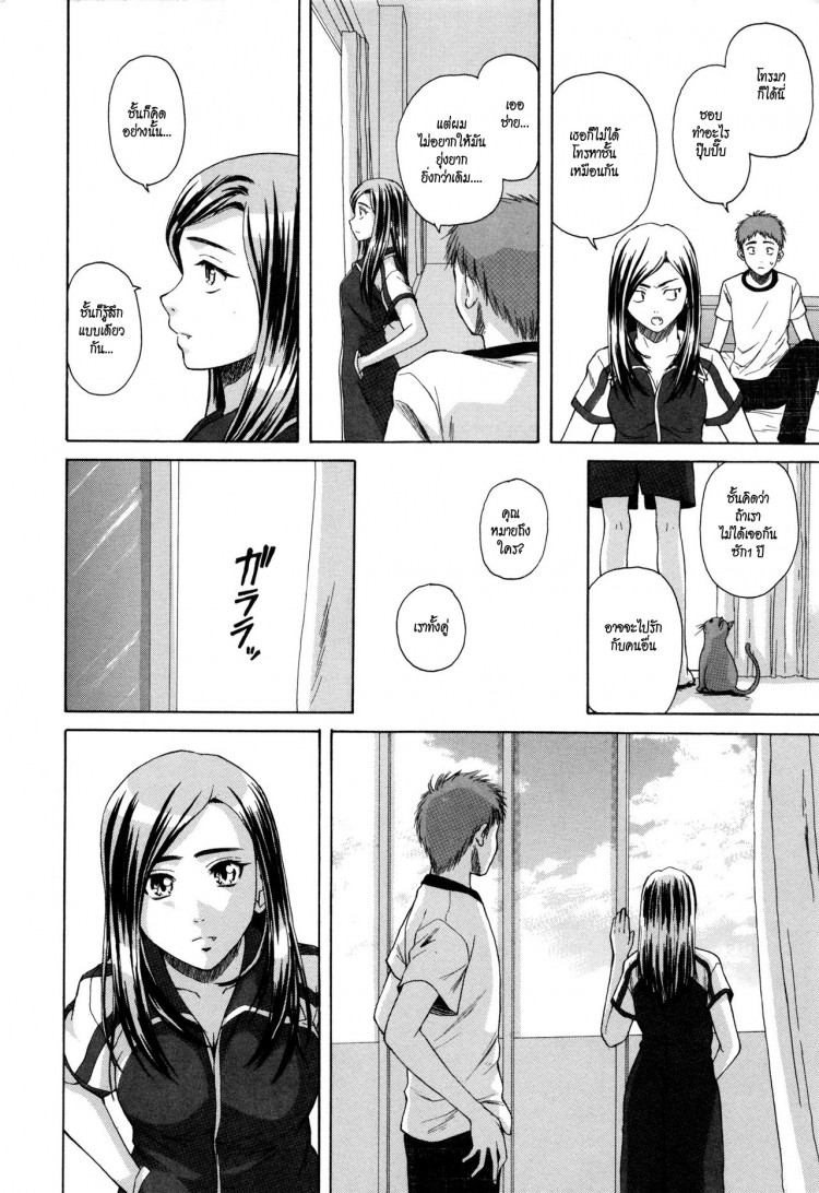 https://miku-doujin.com/uploads/1529305804/onlineimageresize_com_046.jpg