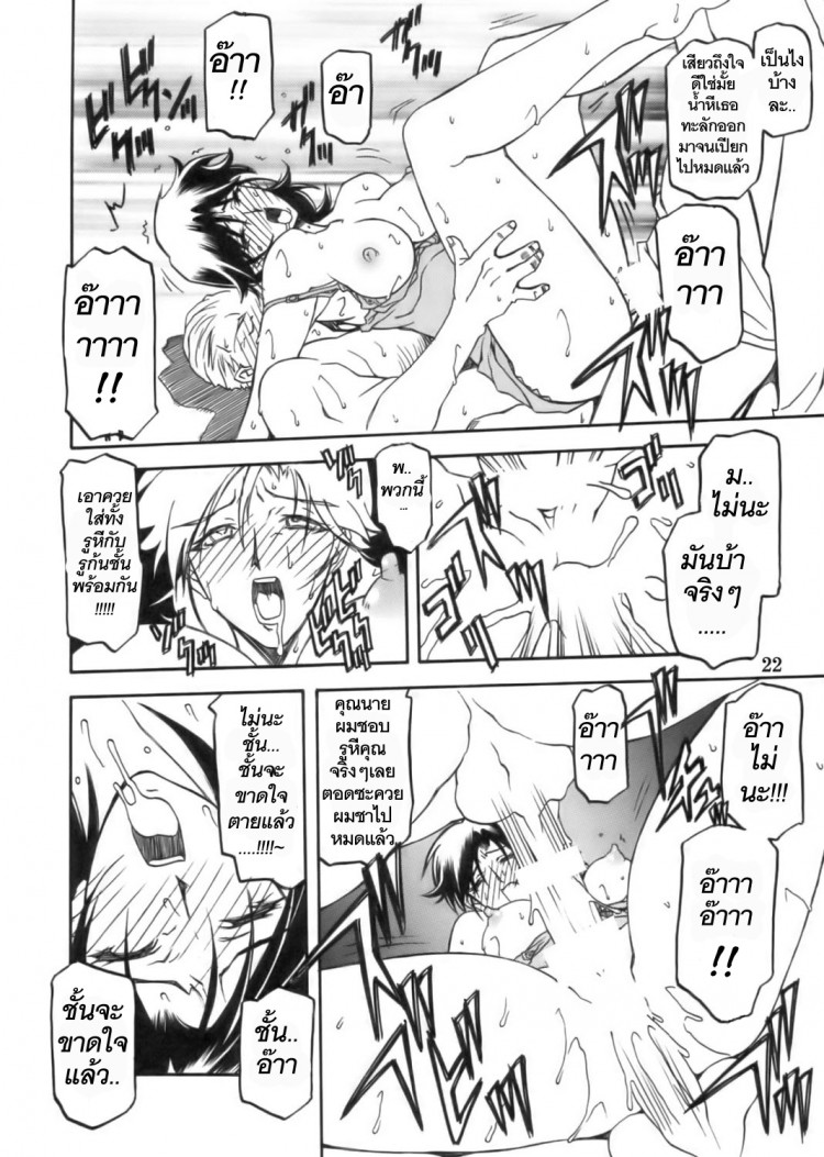https://miku-doujin.com/uploads/1529306407/onlineimageresize_com_022.jpg