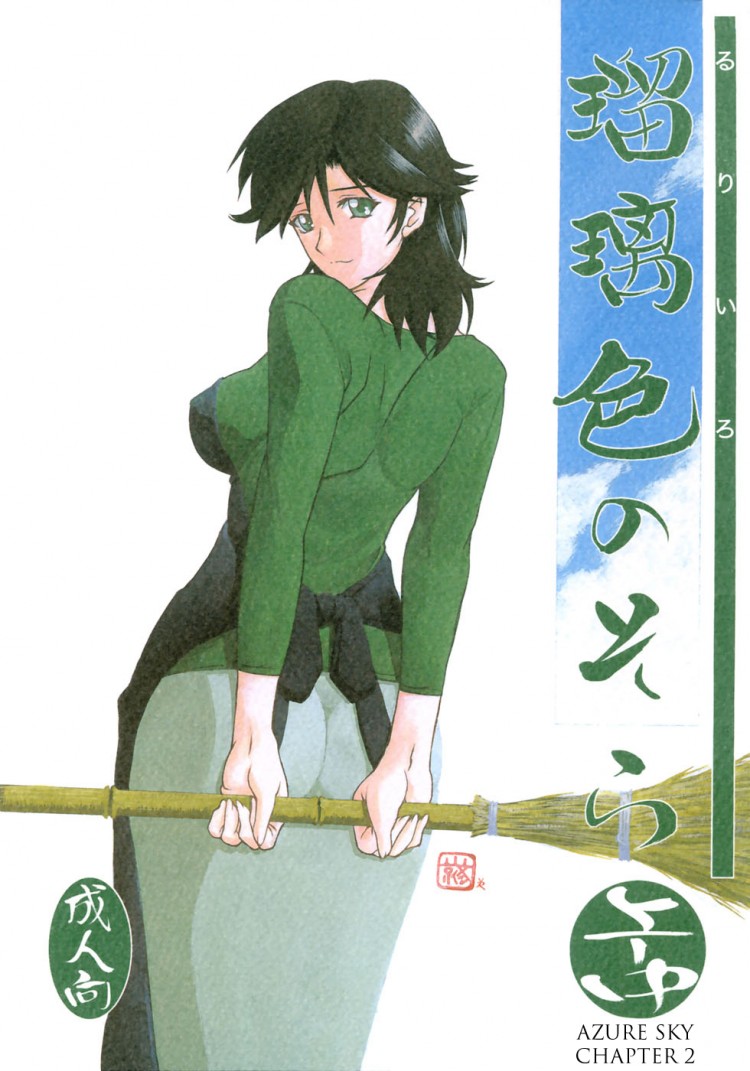 https://miku-doujin.com/uploads/1529306410/onlineimageresize_com_001.jpg