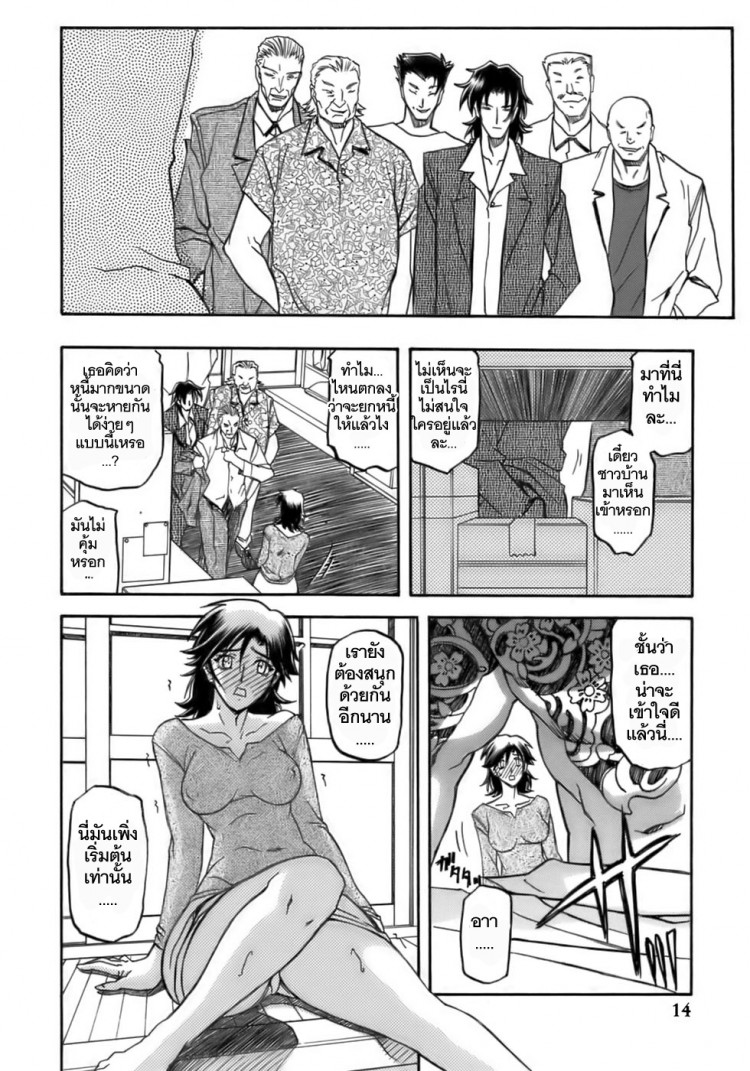 https://miku-doujin.com/uploads/1529306410/onlineimageresize_com_014.jpg