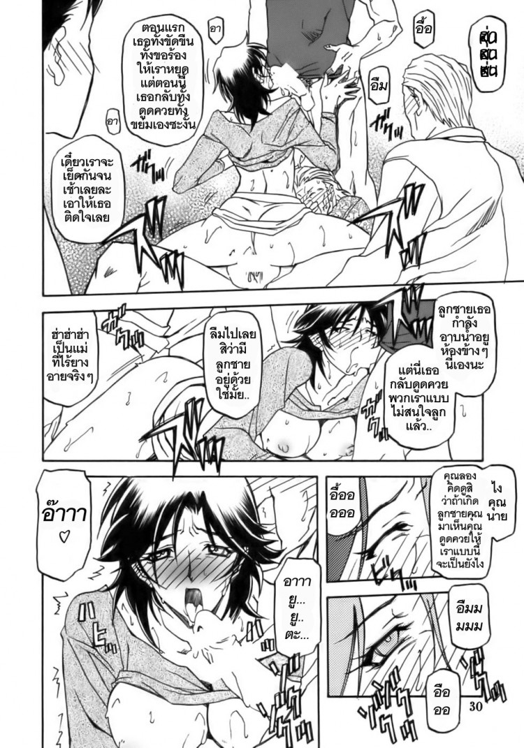 https://miku-doujin.com/uploads/1529306410/onlineimageresize_com_030.jpg