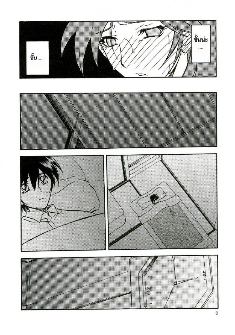 https://miku-doujin.com/uploads/1529306413/onlineimageresize_com_008.jpg