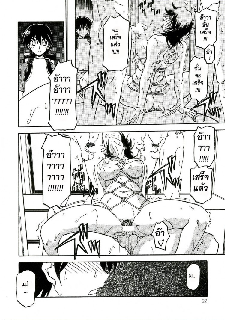 https://miku-doujin.com/uploads/1529306413/onlineimageresize_com_022.jpg