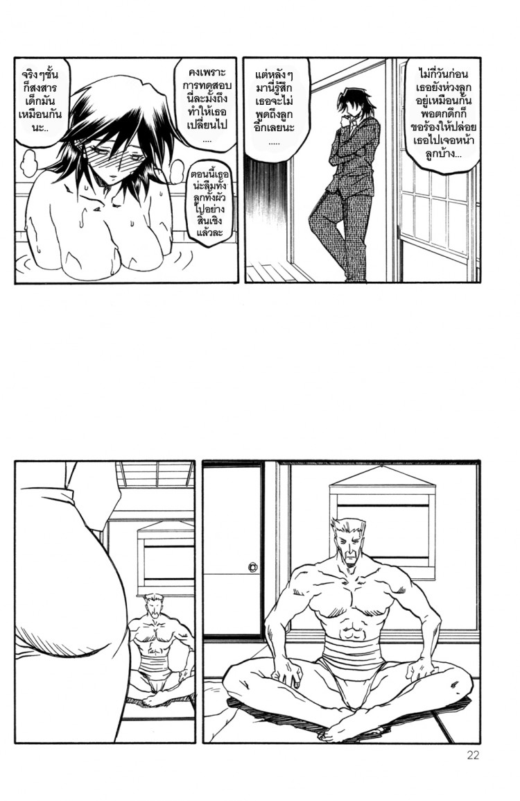 https://miku-doujin.com/uploads/1529306417/onlineimageresize_com_022.jpg
