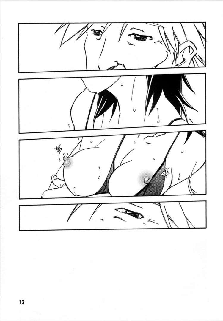 https://miku-doujin.com/uploads/1529306421/onlineimageresize_com_013.jpg