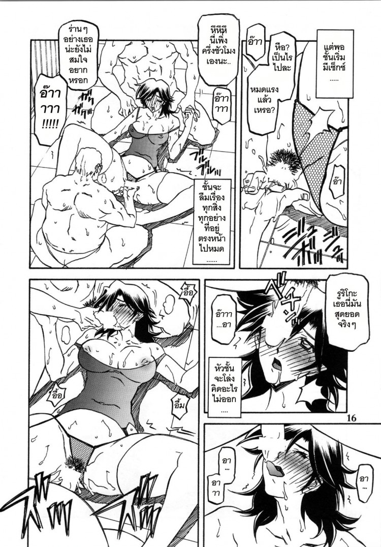 https://miku-doujin.com/uploads/1529306421/onlineimageresize_com_016.jpg