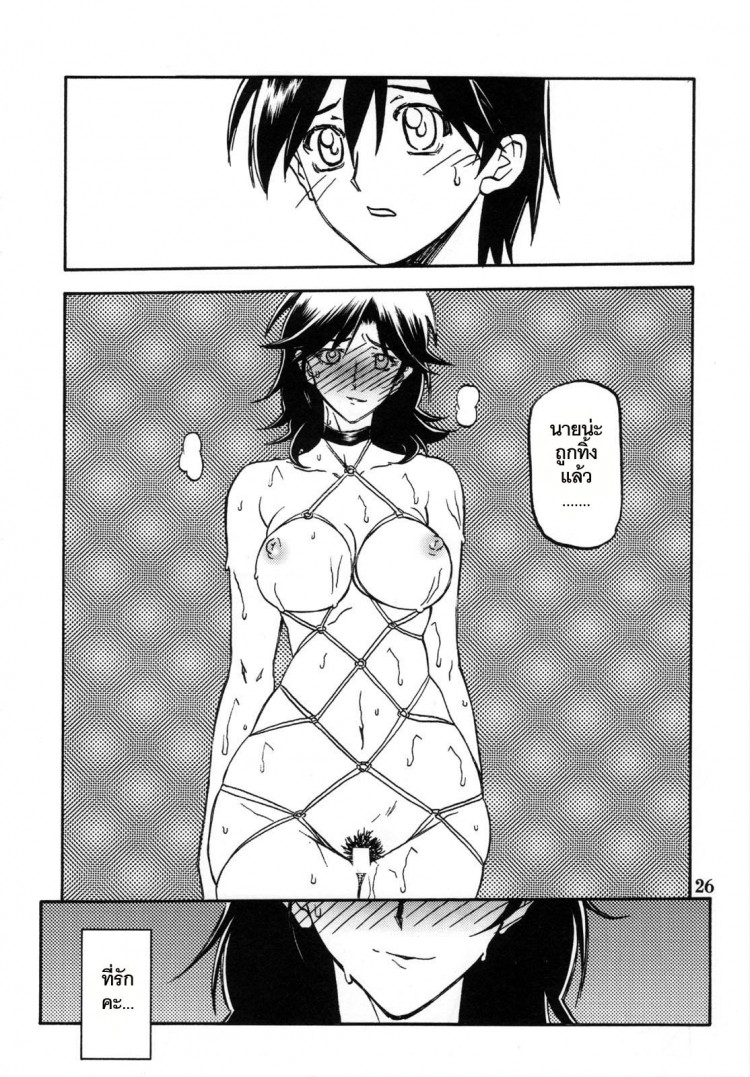 https://miku-doujin.com/uploads/1529306421/onlineimageresize_com_026.jpg