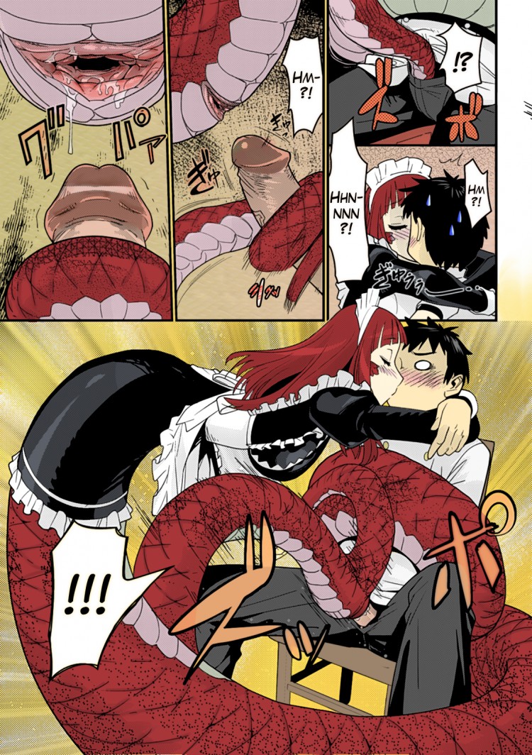 https://miku-doujin.com/uploads/1529307066/onlineimageresize_com_009.png