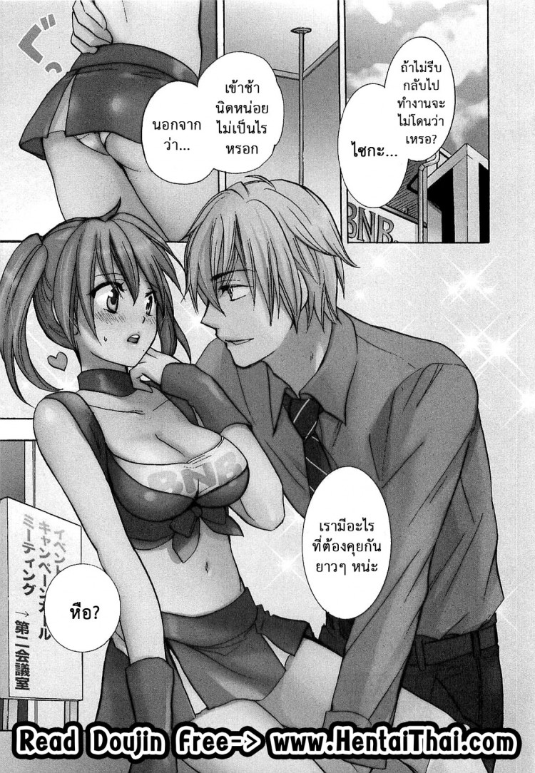 https://miku-doujin.com/uploads/1529307131/onlineimageresize_com_002.jpg