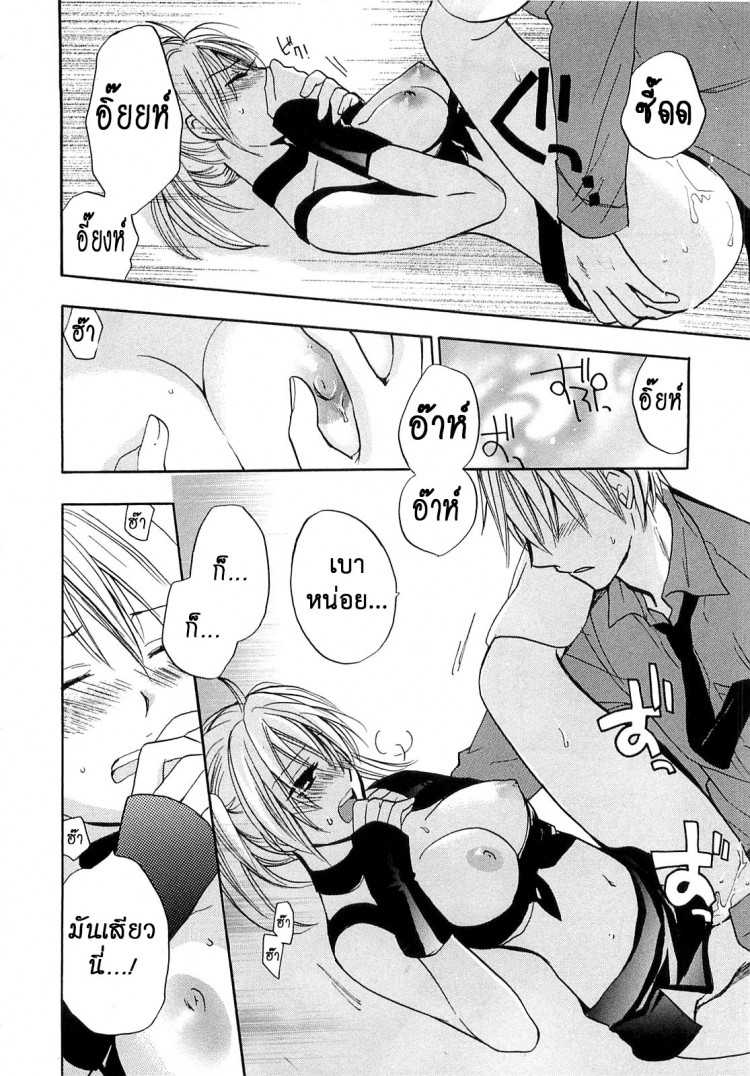https://miku-doujin.com/uploads/1529307131/onlineimageresize_com_007.jpg