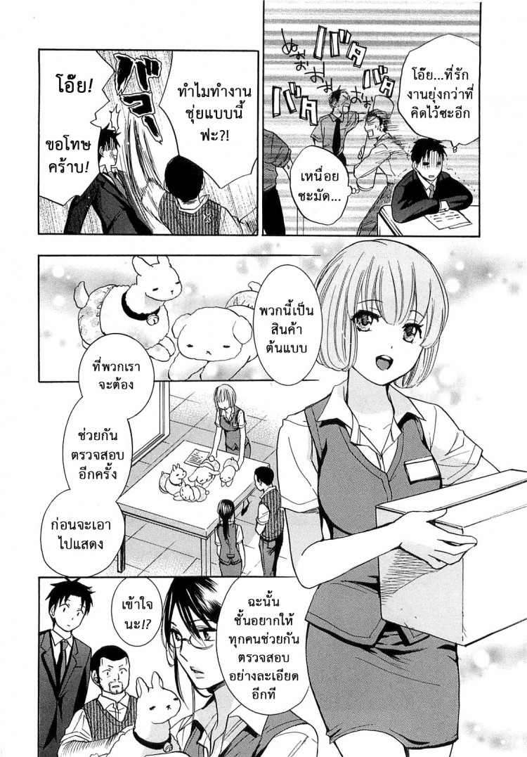 https://miku-doujin.com/uploads/1529307131/onlineimageresize_com_011.jpg
