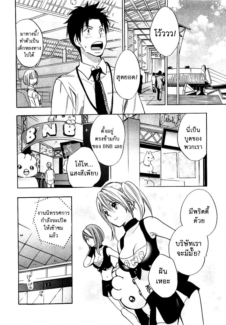 https://miku-doujin.com/uploads/1529307131/onlineimageresize_com_015.jpg