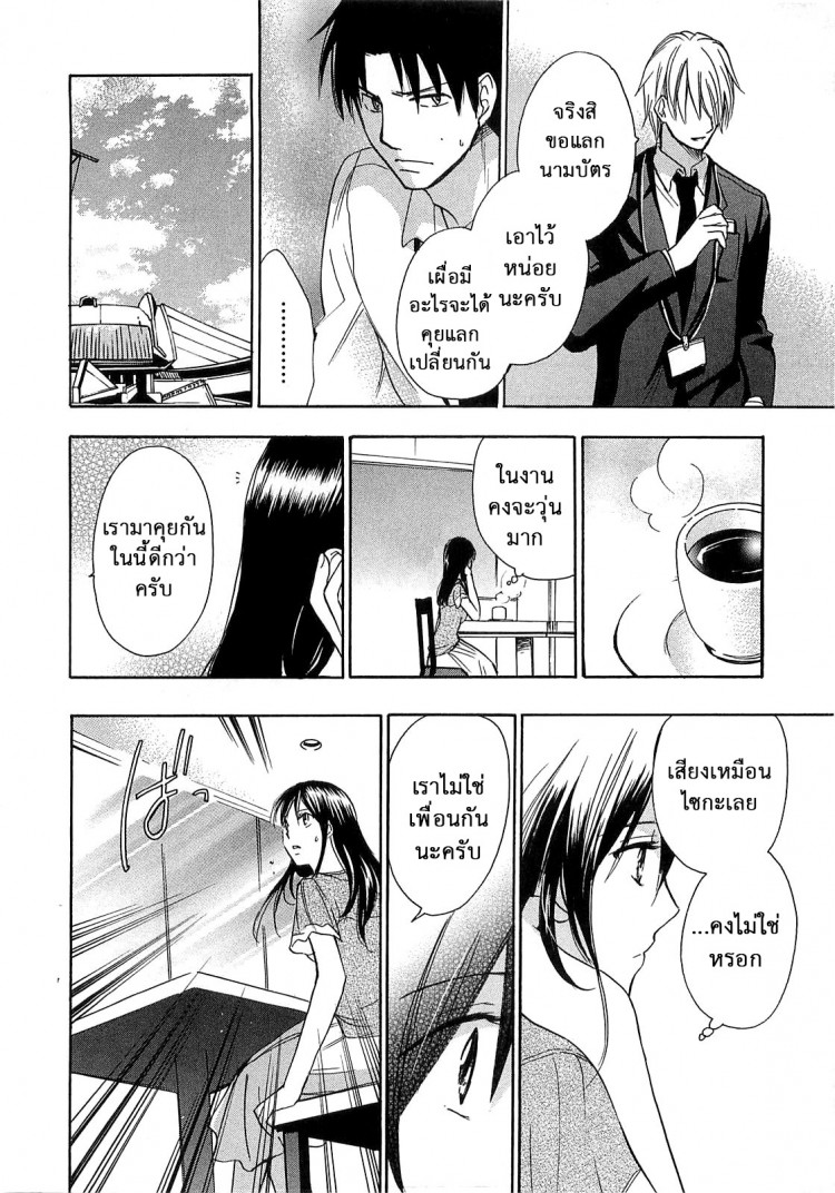 https://miku-doujin.com/uploads/1529307131/onlineimageresize_com_019.jpg