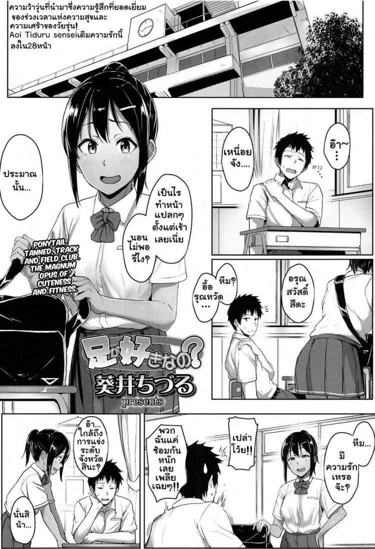 https://miku-doujin.com/uploads/1529307220/onlineimageresize_com_001.jpg