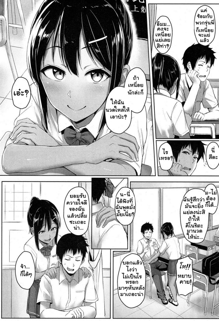 https://miku-doujin.com/uploads/1529307220/onlineimageresize_com_002.jpg