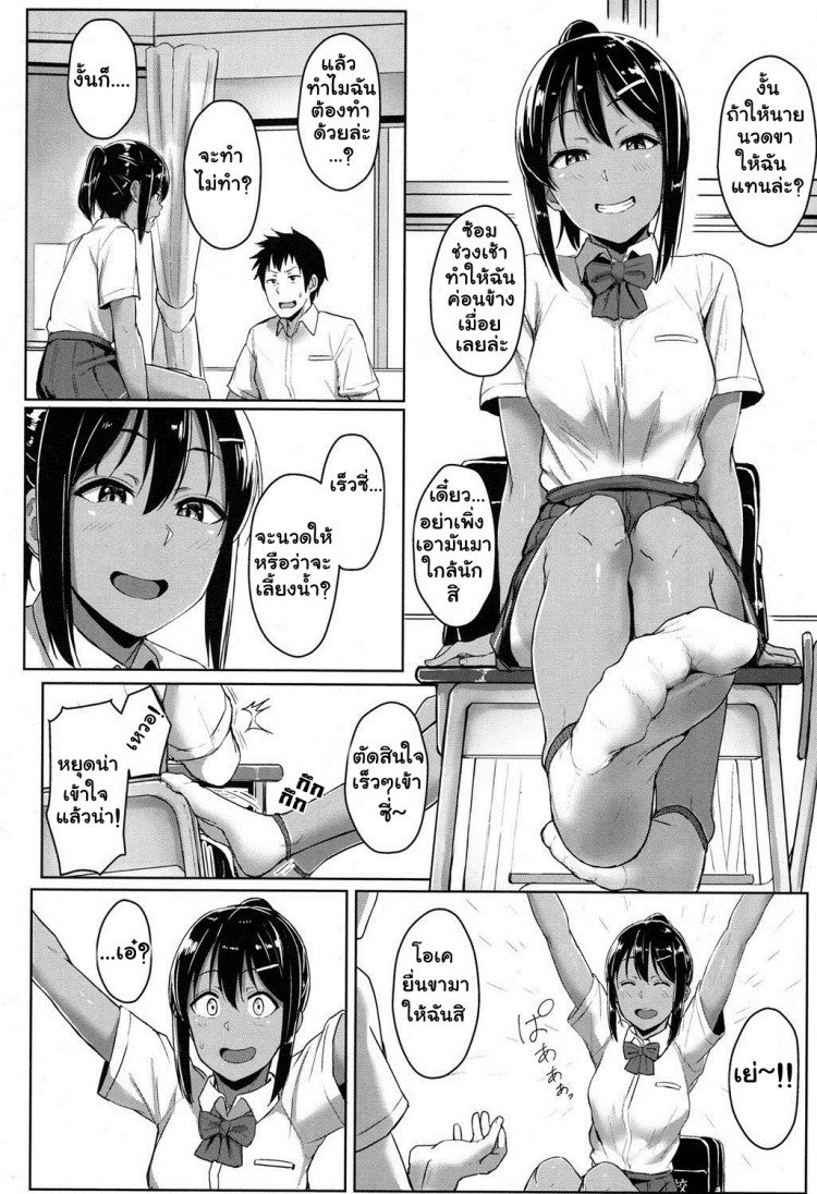 https://miku-doujin.com/uploads/1529307220/onlineimageresize_com_004.jpg