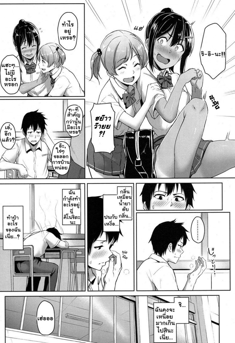 https://miku-doujin.com/uploads/1529307220/onlineimageresize_com_009.jpg