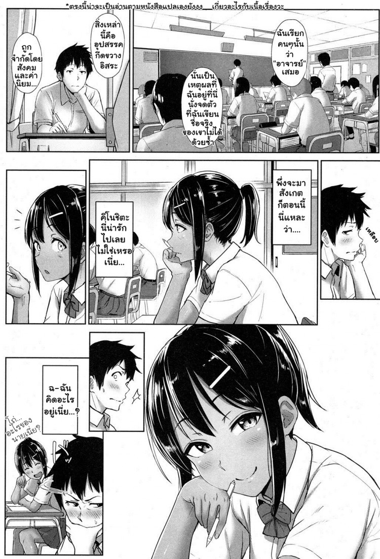 https://miku-doujin.com/uploads/1529307220/onlineimageresize_com_010.jpg