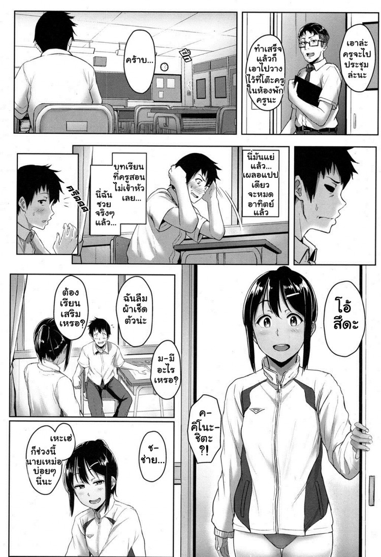 https://miku-doujin.com/uploads/1529307220/onlineimageresize_com_012.jpg