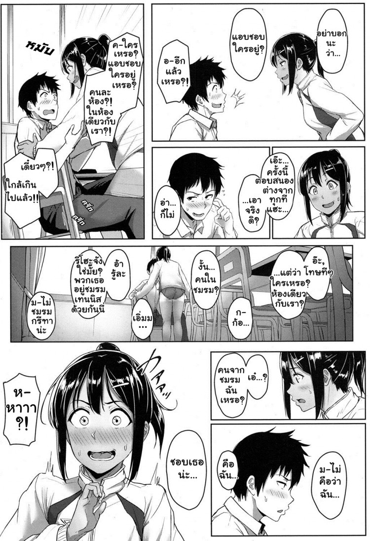 https://miku-doujin.com/uploads/1529307220/onlineimageresize_com_013.jpg