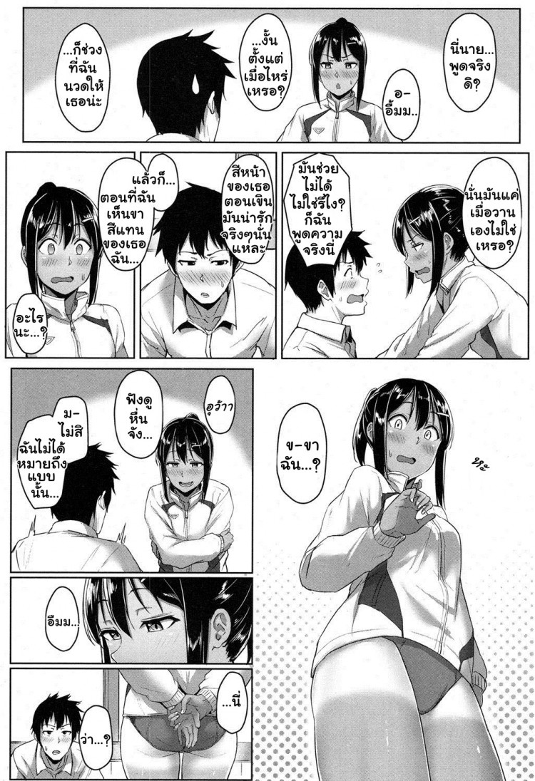 https://miku-doujin.com/uploads/1529307220/onlineimageresize_com_014.jpg